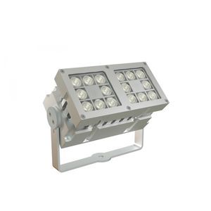 proyector IP67