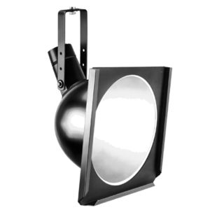proyector halógeno