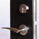 cerradura mecánica / con asidero / para puerta / de 1 punto