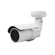 cámara de seguridad IP / bullet / encastrable / de exterior