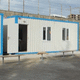 construcción en contenedores comercial / para oficina / para obra