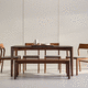mesa de comedor contemporánea / de roble / de nogal americano / de arce