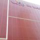 muro cortina de paneles / de aluminio / decorativo / duradero