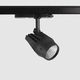 iluminación de carril LED / redonda / de aluminio fundido / para el sector profesional