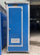 baño público móvil / acero / de aluminio / de PVC