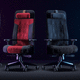 silla gamer contemporánea / de interior / de tejido / de cuero