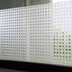 tela para protección solar / con motivos geométricos / lavable / antipropagación de fuego