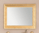 espejo para baño de pared / contemporáneo / rectangular / dorado