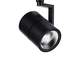 iluminación de carril LED / redonda / de aluminio / para el sector profesional