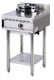 cocina con horno de gas / profesional / de acero inoxidable / wok