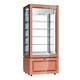 vitrina refrigerada armario / para comercio / coloreada / con puerta