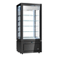 vitrina refrigerada armario / para comercio / negra / con puerta