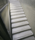 escalera recta / en U / con peldaños de hormigón / con estructura de hormigón