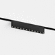 iluminación de carril LED / rectangular / de aluminio pintado / para el sector profesional