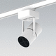 iluminación de carril LED / redonda / de aluminio / de acero