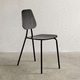 silla contemporánea / de interior / de contrachapado / de nogal