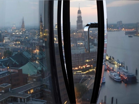 HOTEL HAMBURGO DE ELBPHILHARMONIE