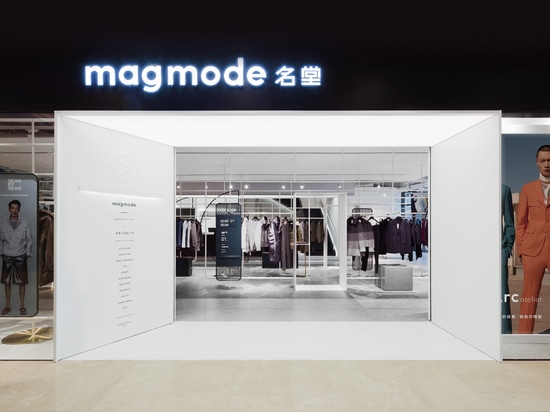 Una tienda legible - Magmode