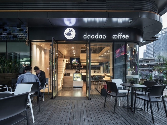 daodaocoffee