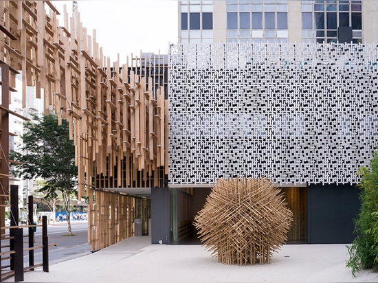 el centro kuma-diseñado kengo de la cultura en el são Pablo es puesto avanzado de la casa de Japón el primer