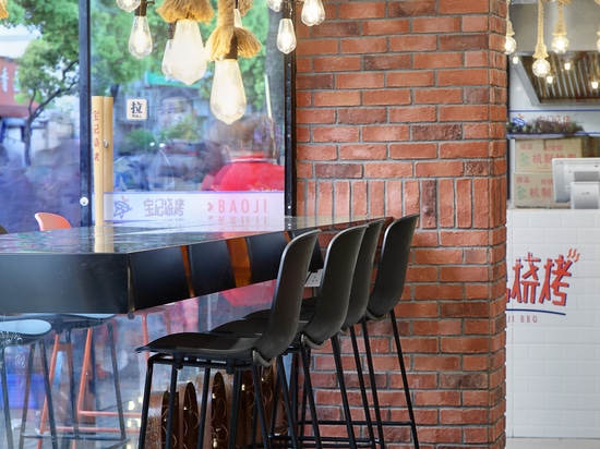 Silla de TOOU, butaca, barstool en el proyecto del Bbq de Baoji, Nanjing China