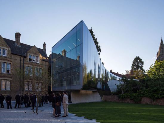 ¿El edificio de Investcorp para la Universidad de Oxford? ¿centro de s Oriente Medio en St Antonio? universidad de s