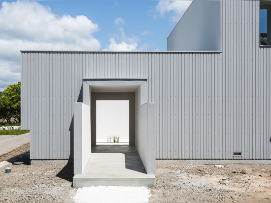 Arquitectos de FORM/Kouichi Kimura, casa del patio, Shiga, Japón