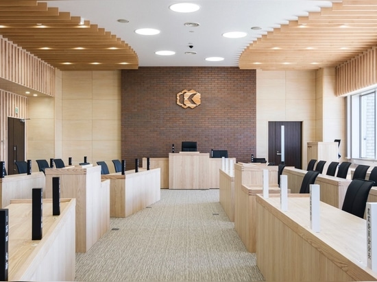 Proyecto del Ayuntamiento de Kutchan - Hokkaido, Japón