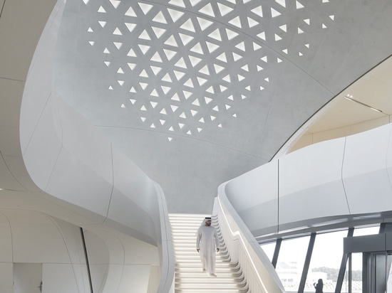 Sede de BEEAH / Zaha Hadid Architects