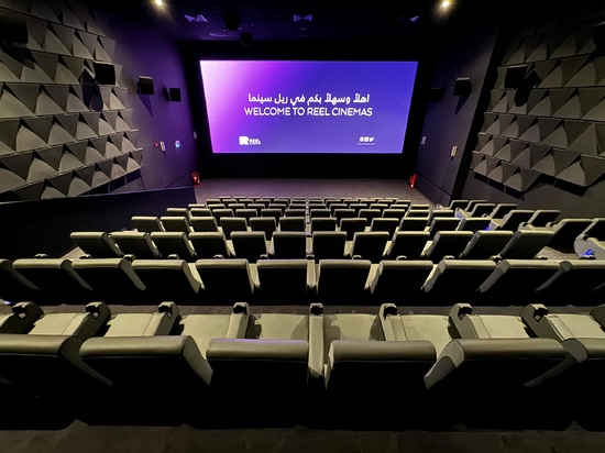 Ferco Seating x REEL CINEMA, DUBAI MALL