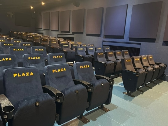 Plaza Community Cinema - Renovación de las butacas