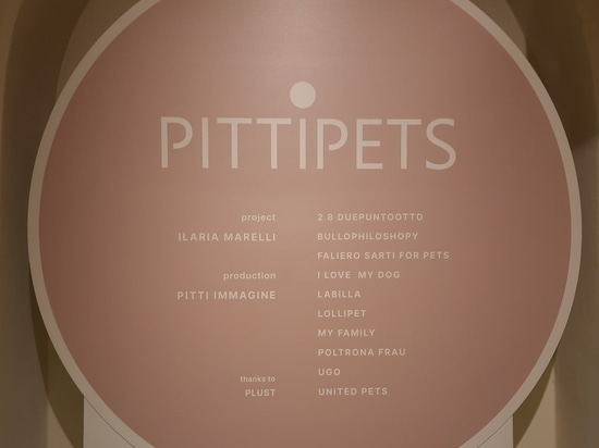 Pittipets 2024