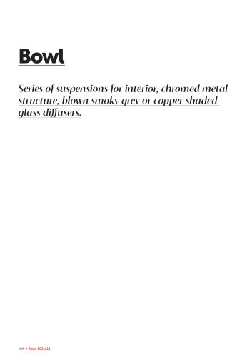 Bowl