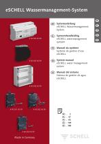 eSCHELL Wassermanagement-System - 1