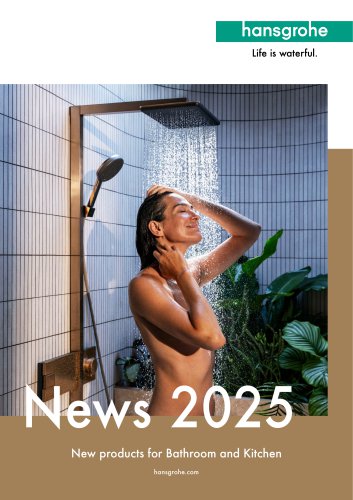 Novelties for 2025