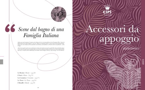 ACCESSORI