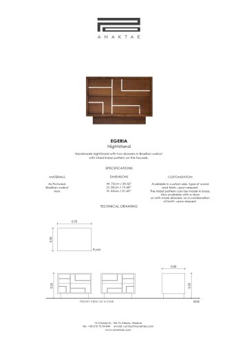 EGERIA SERIES OF FURNITURE