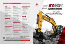 Large excavator-SY415H