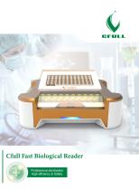 Cfull-fast-biological-reader