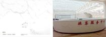CALACATTA HW6801