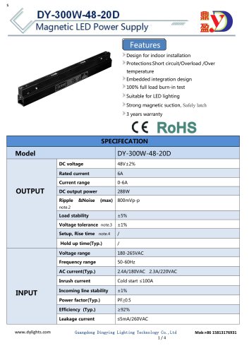 DY-300W-48-20D