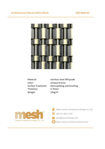 Architectural Woven Wire Mesh -QKCWM-02