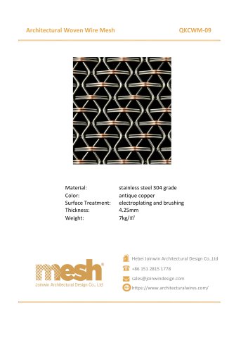 Architectural Woven Wire Mesh - QKCWM-09