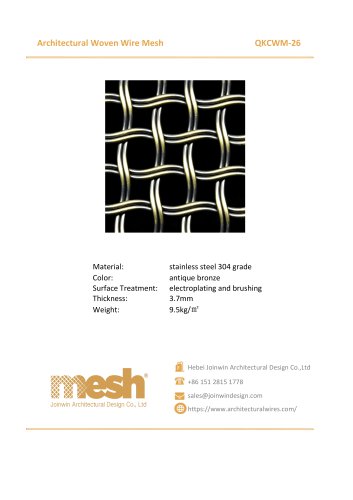 Architectural Woven Wire Mesh - QKCWM-26