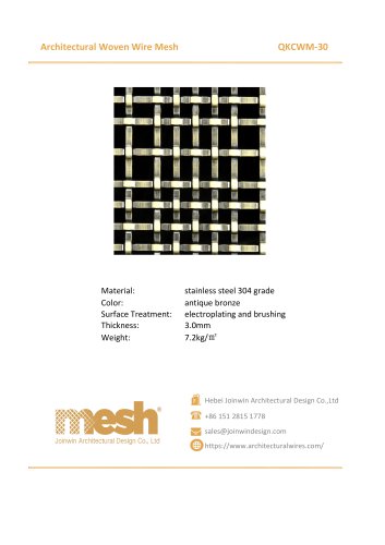 Architectural Woven Wire Mesh - QKCWM-30