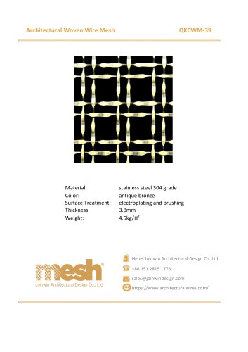 Architectural Woven Wire Mesh - QKCWM-39