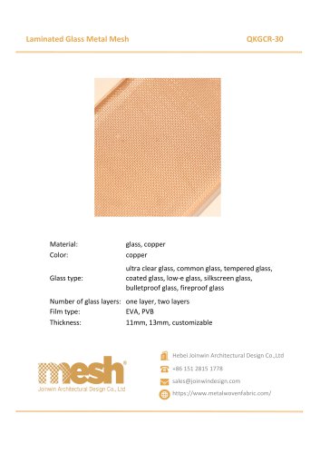 Laminated Glass Metal Mesh - QKGCR-30