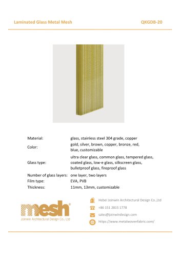 Laminated Glass Metal Mesh - QKGDB-20