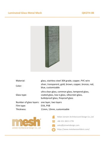 Laminated Glass Metal Mesh - QKGTH-08