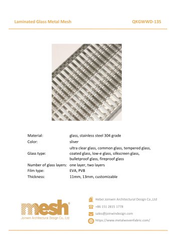 Laminated Glass Metal Mesh - QKGWWD-13S